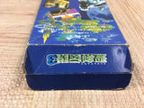 Seiken Densetsu 3 Secret of Mana Boxed Super Famicom SNES Japan - UF6070
