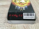 Shin Megami Tensei 2 Boxed Nintendo Super Famicom SNES Japan - UF6073