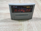 Shin Megami Tensei 2 Boxed Nintendo Super Famicom SNES Japan - UF6073