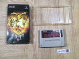 Shin Megami Tensei 2 Boxed Nintendo Super Famicom SNES Japan - UF6073