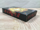 Shin Megami Tensei 2 Boxed Nintendo Super Famicom SNES Japan - UF6073