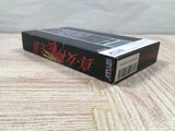 Shin Megami Tensei 2 Boxed Nintendo Super Famicom SNES Japan - UF6073
