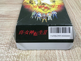 Shin Megami Tensei 2 Boxed Nintendo Super Famicom SNES Japan - UF6074