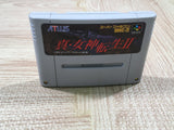 Shin Megami Tensei 2 Boxed Nintendo Super Famicom SNES Japan - UF6074
