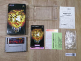 Shin Megami Tensei 2 Boxed Nintendo Super Famicom SNES Japan - UF6074