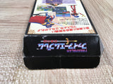 Fire Emblem Monshou no Nazo Boxed Nintendo Super Famicom SNES Japan - UF6075
