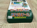 RPG Tsukuru Super Dante Maker Boxed Nintendo Super Famicom SNES Japan - UF6080