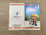 Mystery Dungeon Fushigi no Dungeon 2 Boxed Super Famicom SNES Japan - UF6082