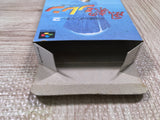 Mystery Dungeon Fushigi no Dungeon 2 Boxed Super Famicom SNES Japan - UF6082