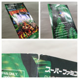 Super Donkey Kong Country Boxed Nintendo Super Famicom SNES Japan - UF6083