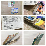 Dragon Ball Z Super Butouden 3 Boxed Nintendo Super Famicom SNES Japan - UF6089