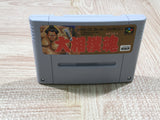 Spirit Ozumo Damashii Sumo Boxed Nintendo Super Famicom SNES Japan - UF6090