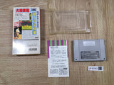 Spirit Ozumo Damashii Sumo Boxed Nintendo Super Famicom SNES Japan - UF6090