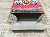 Spirit Ozumo Damashii Sumo Boxed Nintendo Super Famicom SNES Japan - UF6090