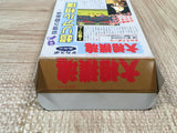Spirit Ozumo Damashii Sumo Boxed Nintendo Super Famicom SNES Japan - UF6090