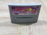 American Battle Dome Boxed Nintendo Super Famicom SNES Japan - UF6094