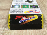American Battle Dome Boxed Nintendo Super Famicom SNES Japan - UF6094