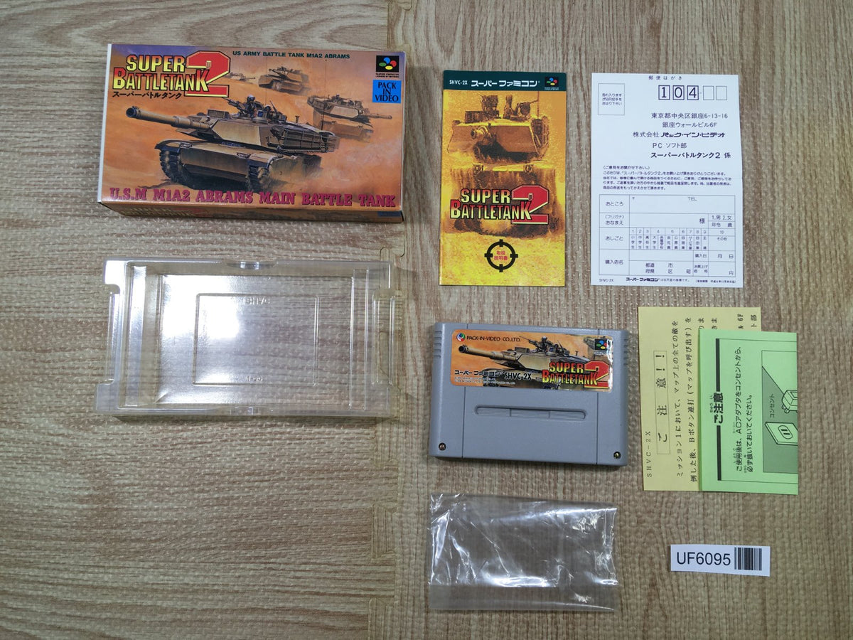 Super Battletank 2 Boxed Nintendo Super Famicom SNES Japan