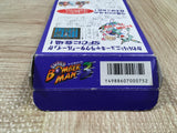 Super Bomberman 3 Boxed Nintendo Super Famicom SNES Japan - UF6096