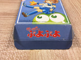 Super Puyo Puyo Boxed Nintendo Super Famicom SNES Japan - UF6098