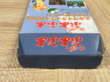 Super Puyo Puyo Boxed Nintendo Super Famicom SNES Japan - UF6098