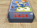 Super Puyo Puyo Boxed Nintendo Super Famicom SNES Japan - UF6099