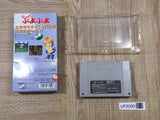 Super Puyo Puyo Boxed Nintendo Super Famicom SNES Japan - UF6099