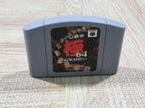 Pro Mah Jong Kiwame 64 Boxed Nintendo N64 Japan - UF6101