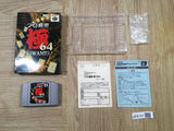 Pro Mah Jong Kiwame 64 Boxed Nintendo N64 Japan - UF6101