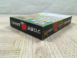 Pro Mah Jong Kiwame 64 Boxed Nintendo N64 Japan - UF6101