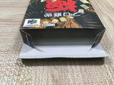 Pro Mah Jong Kiwame 64 Boxed Nintendo N64 Japan - UF6101