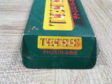 Tetris Battle Gaiden Boxed Nintendo Super Famicom SNES Japan - UF6102