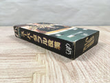Super Double Yakuman Boxed Nintendo Super Famicom SNES Japan - UF6103