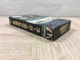 Super Double Yakuman Boxed Nintendo Super Famicom SNES Japan - UF6103