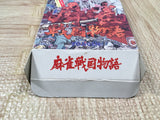 Mahjong Sengoku Monogatari Boxed Nintendo Super Famicom SNES Japan - UF6104