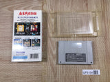 Mahjong Sengoku Monogatari Boxed Nintendo Super Famicom SNES Japan - UF6104