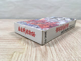 Mahjong Sengoku Monogatari Boxed Nintendo Super Famicom SNES Japan - UF6104