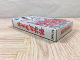 Mahjong Sengoku Monogatari Boxed Nintendo Super Famicom SNES Japan - UF6104