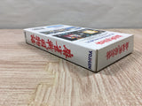 Mahjong Sengoku Monogatari Boxed Nintendo Super Famicom SNES Japan - UF6104