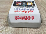Mahjong Sengoku Monogatari Boxed Nintendo Super Famicom SNES Japan - UF6104
