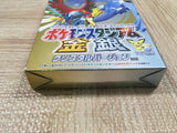 Pokemon Stadium Gold Silver Crystal Boxed Nintendo N64 Japan - UF6107
