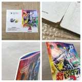 Pokemon Stadium 2 Boxed Nintendo N64 Japan - UF6108
