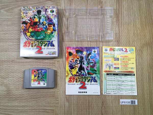 Nintendo 64 BOXED Games – J4U.co.jp
