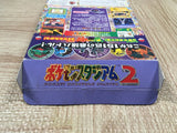 Pokemon Stadium 2 Boxed Nintendo N64 Japan - UF6108