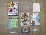 Fushigi no Dungeon Furai no Shiren 2 Boxed Nintendo N64 Japan - UF6109