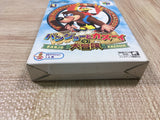 Banjo Kazooie Boxed Nintendo N64 Japan - UF6110