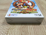 Banjo Kazooie Boxed Nintendo N64 Japan - UF6111