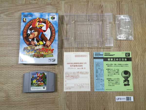 Nintendo 64 BOXED Games – J4U.co.jp