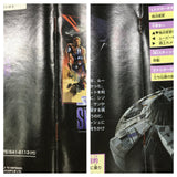 Star Wars Shadows of the Empire Boxed Nintendo N64 Japan - UF6113