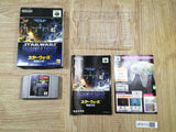 Star Wars Shadows of the Empire Boxed Nintendo N64 Japan - UF6113